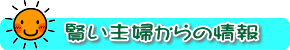 �������P�W
